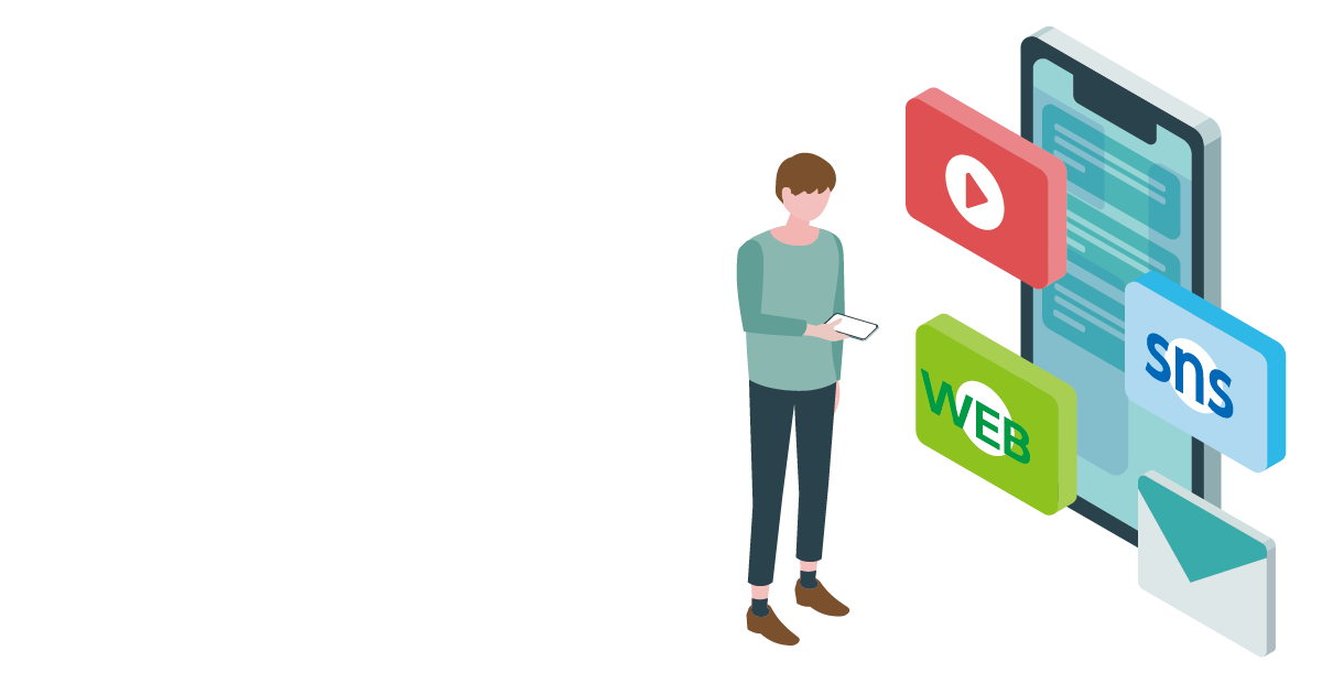 オウンドメディアとの相性が良い