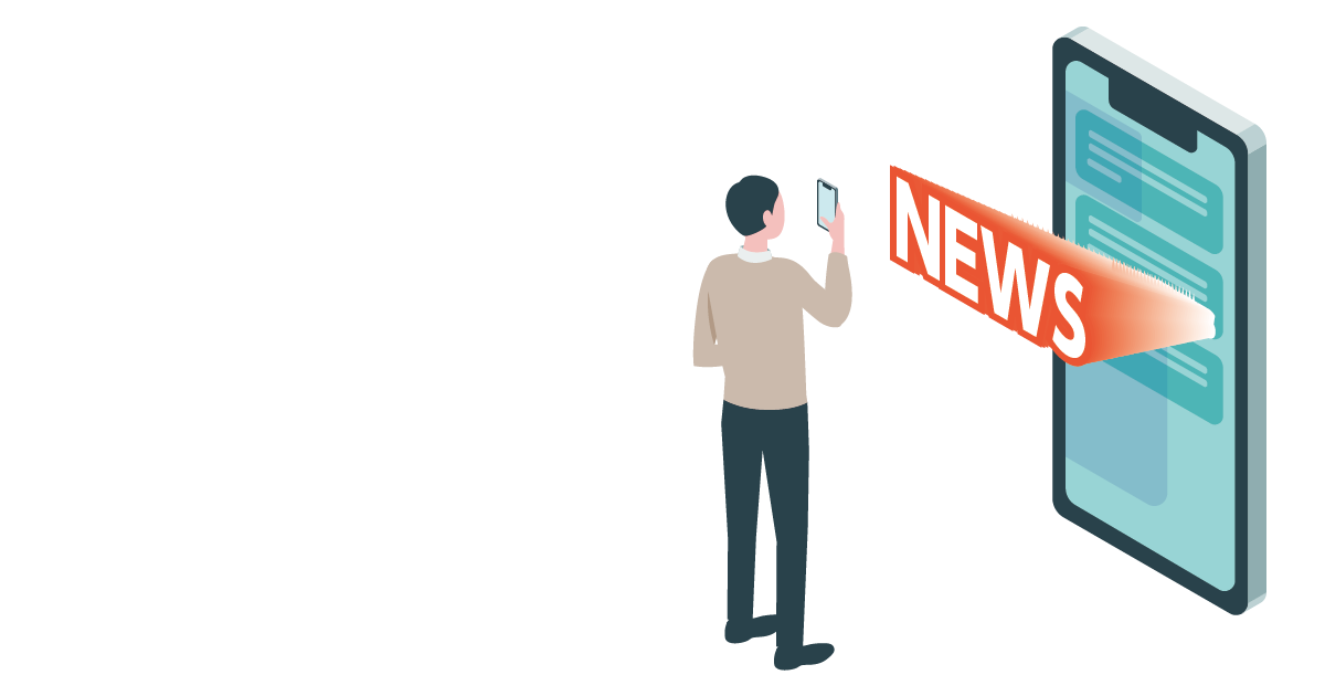 速報性に優れている